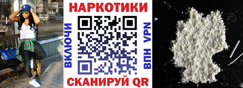 Виды наркоты Пласт MEGA ссылка  A-PVP  ГАШ  Марихуана  Меф мяу мяу  COCAIN  Амфетамин 