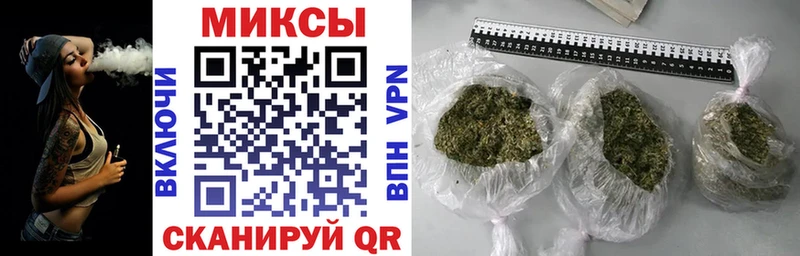 Бутират GHB  Пласт 