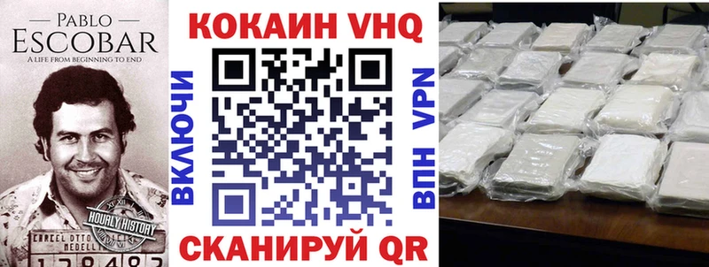OMG онион  Пласт  COCAIN 97% 