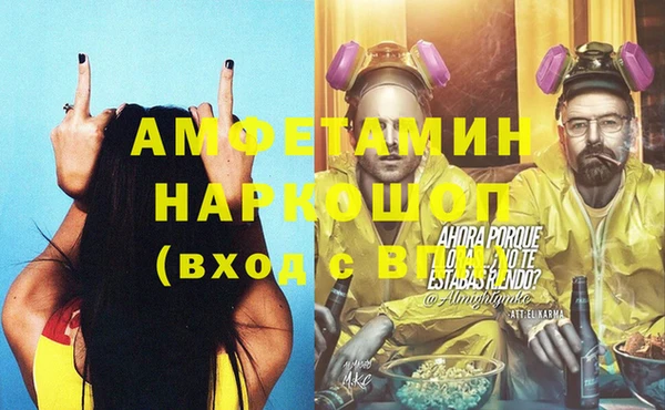 твердый Балабаново