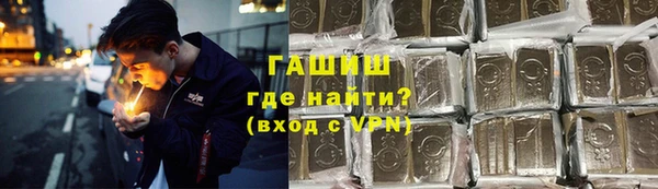 COCAINE Баксан