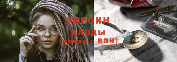 COCAINE Баксан