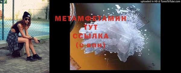 твердый Балабаново