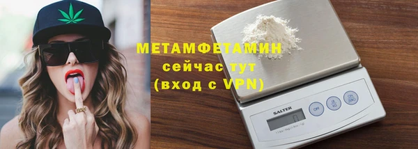 COCAINE Баксан