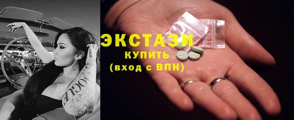 твердый Балабаново