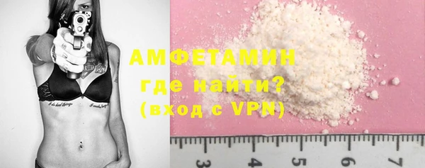 твердый Балабаново