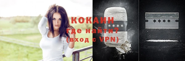 твердый Балабаново