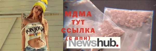 COCAINE Баксан
