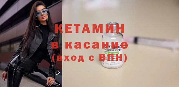 твердый Балабаново