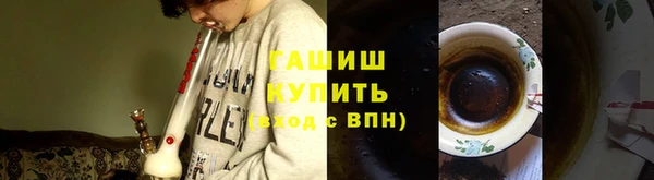 COCAINE Баксан