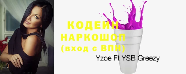 твердый Балабаново