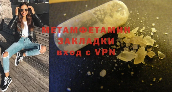 COCAINE Баксан