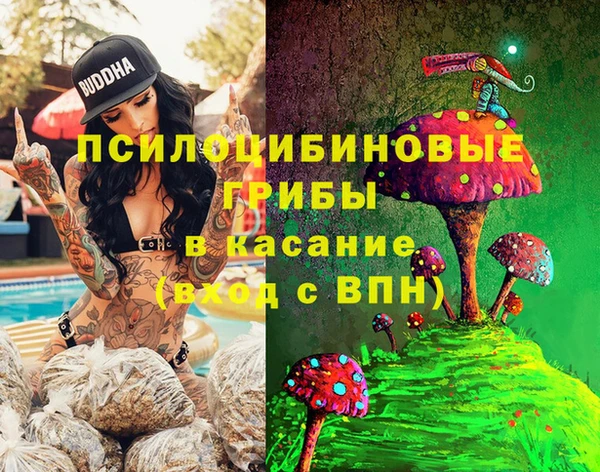 марихуана Аркадак