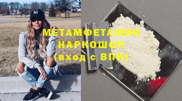 твердый Балабаново