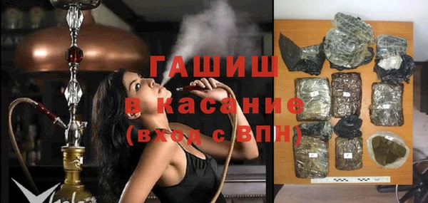 COCAINE Баксан