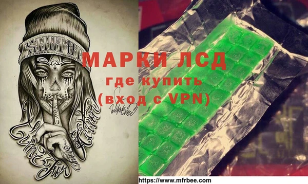 ECSTASY Балахна