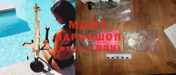 твердый Балабаново