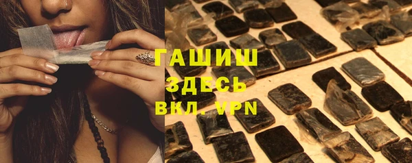 COCAINE Баксан