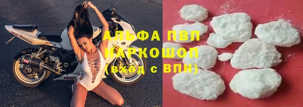COCAINE Баксан