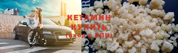COCAINE Баксан