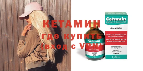 твердый Балабаново
