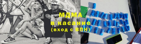 COCAINE Баксан
