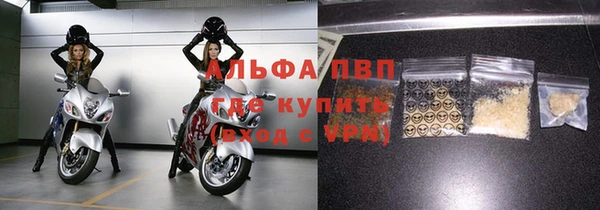 твердый Балабаново