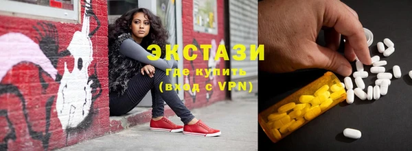 твердый Балабаново