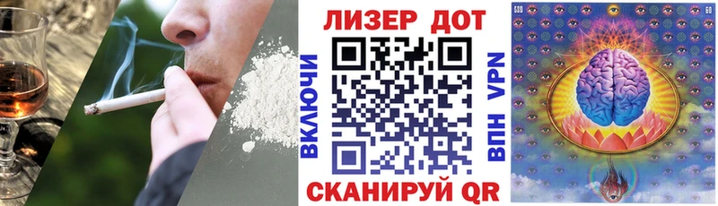 купить   Пласт  Марки NBOMe 1500мкг 