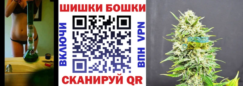 KRAKEN как войти  Пласт  Каннабис MAZAR 