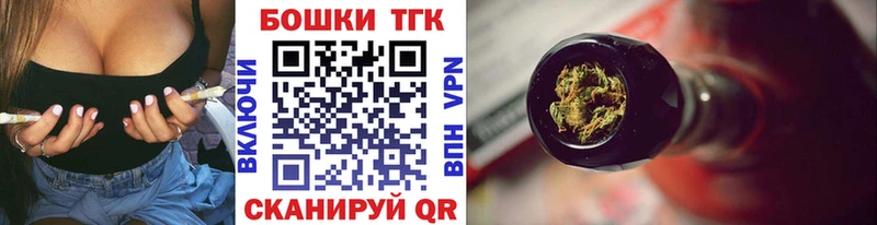 Канабис планчик Пласт